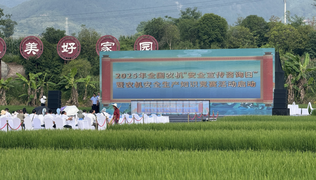 2025徲ѯ | Z6ʱһŻŻũ徲ʢᣡ