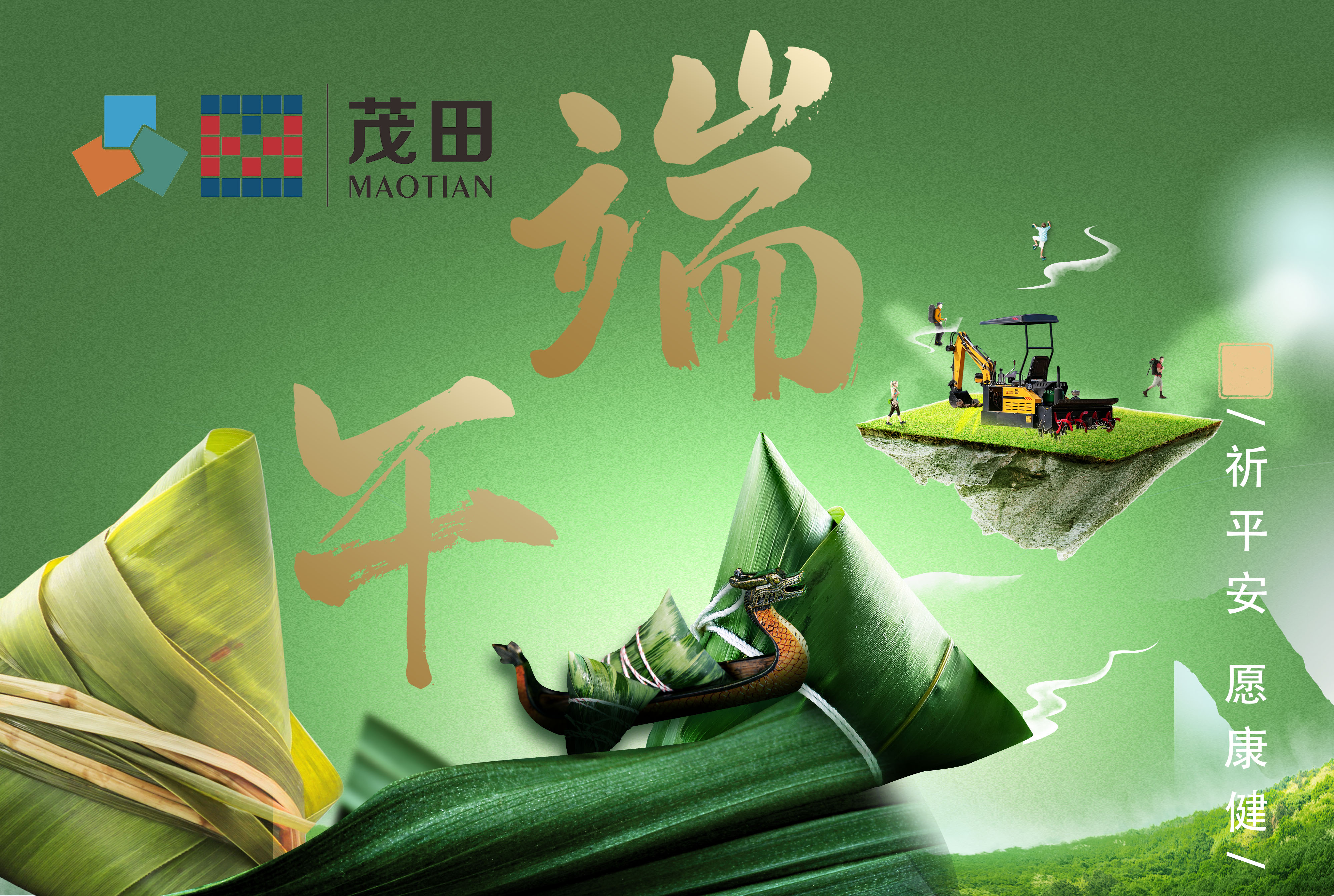 Z6ʱף˶簲