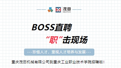 桤BOSSֱƸ